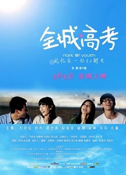 完具酱 – 湿润的运动女孩 [37P+2V/1.45G]